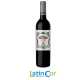VINO BODEGA SAN TELMO CABERNET SAUVIGNON